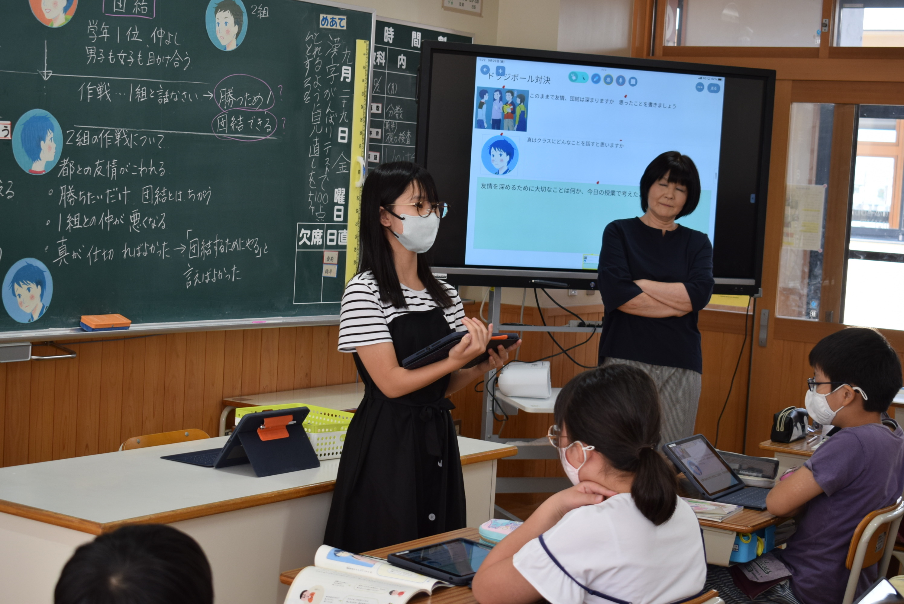 論争・道徳授業 ジレンマ資料による道徳授業改革: コールバーグ理論からの提案