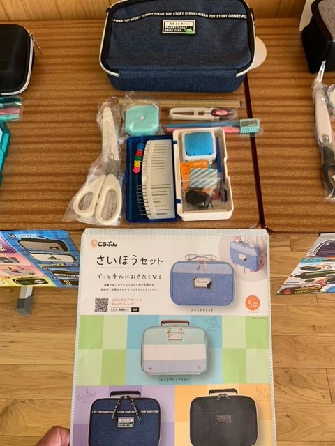 浜学園⭐︎最レ⭐︎小3⭐︎新品⭐︎裁断済 thumbnailfdebfbf34015050028905